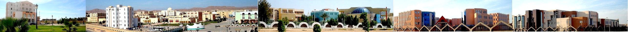 universite2