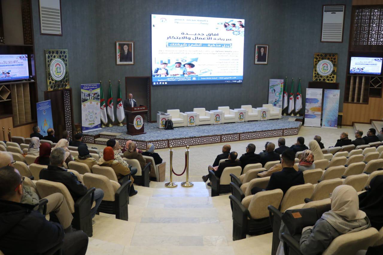 630233381 1350432303779021 7700866474637451050 n