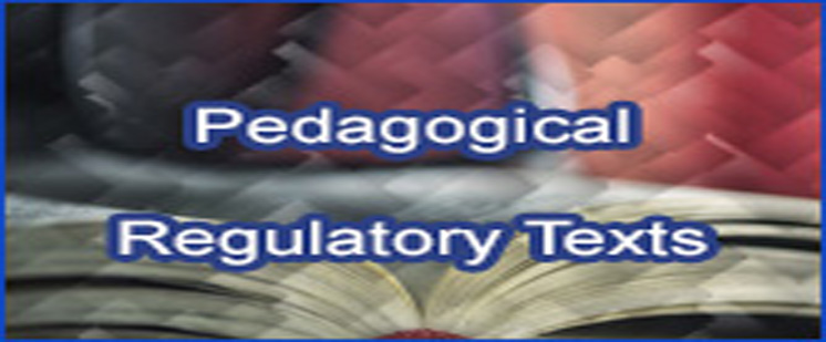 Textes réglementaires pedagogiques