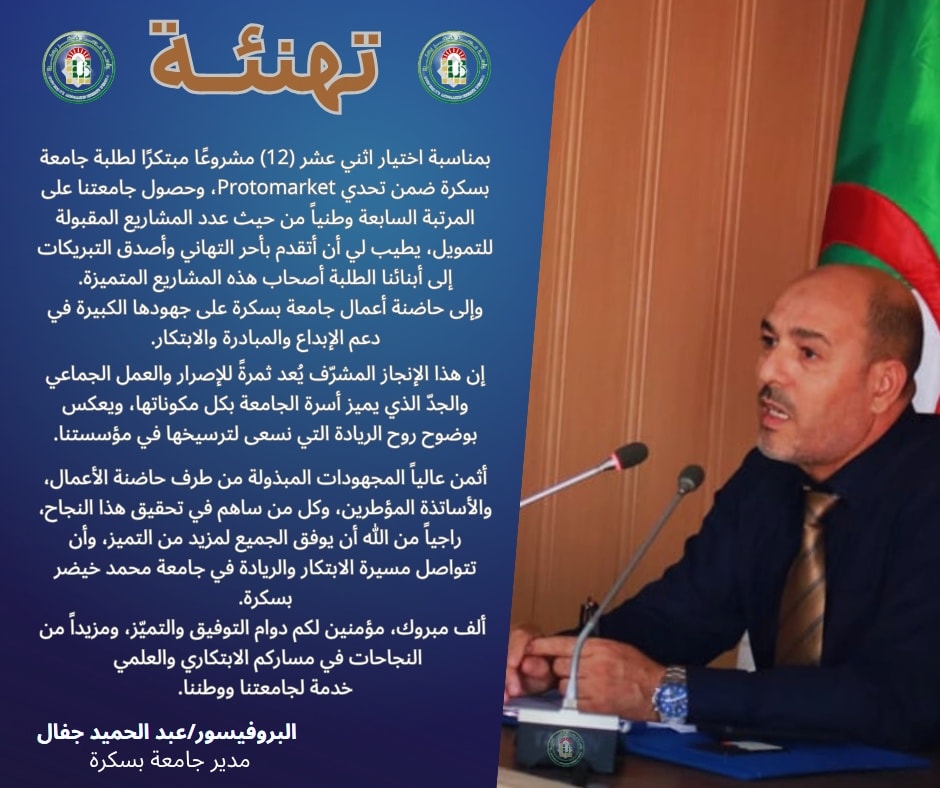 574508117 1271126421709610 8456946959414344540 n