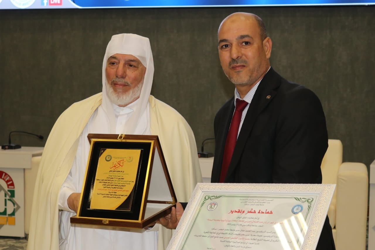 582534499 1282788193876766 1705369491030277429 n