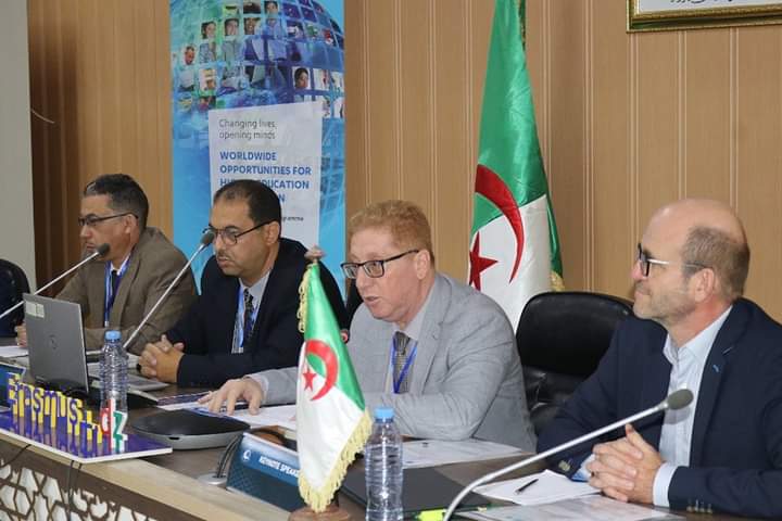 FB IMG 1730229160014