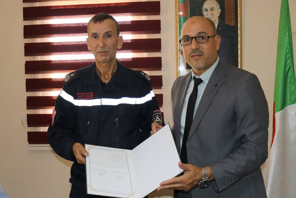 570929370 1263894292432823 665413566556595967 n