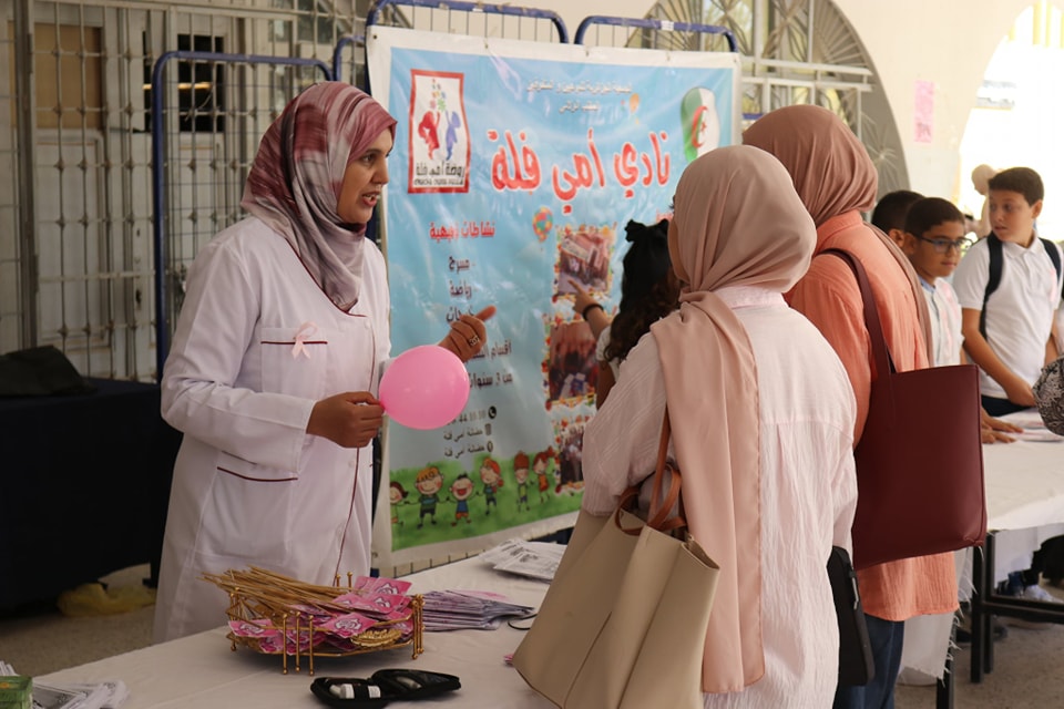 571154890 1260300549458864 4584652255593902897 n