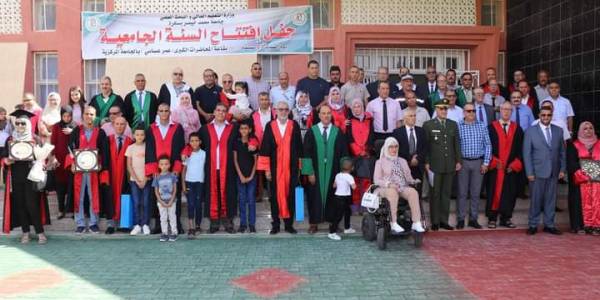 مراسيم حفل افتتاح الموسم الجامعي 2023/2024 بجامعة بسكرة