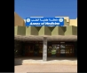 يوما توعويا حول الوقاية والكشف لمرض سرطان الثدي