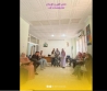 عقد الجمعية العامة  الإنتخابية لتجديد  نادي الفن و الابداع