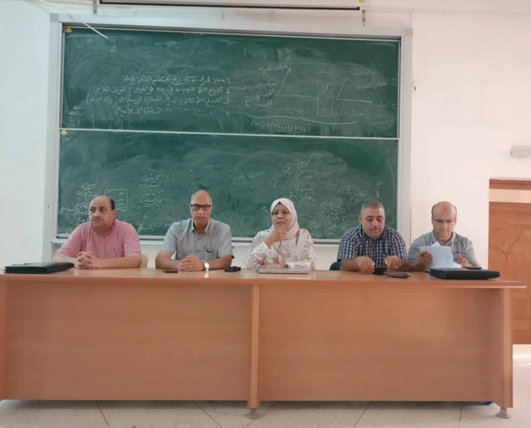 أيام توجيهية لفائدة طلبة السنة أولى