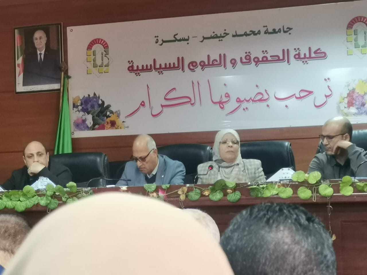 مناقشة مواضيع بيداغوجية وتنظيمية تتعلق بسيرالسداسي الثاني