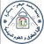برنامج اعادة الامتحان قسم القانون الخاص