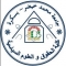 نتائج دراسة الطعون-ملفات اعادة الادماج-2025-2026