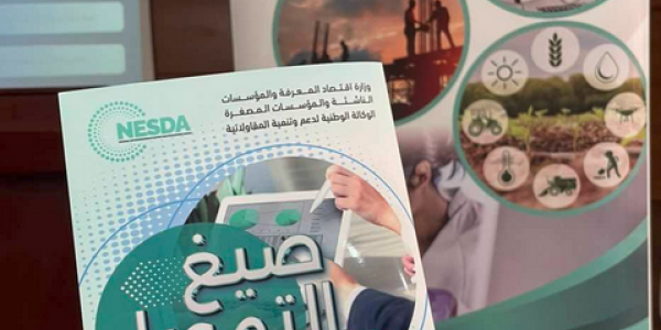 ورشة تكوينية متميزة لفائدة طلبة السنة الثانية ماستر-أفريل 2026