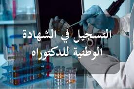 images 3