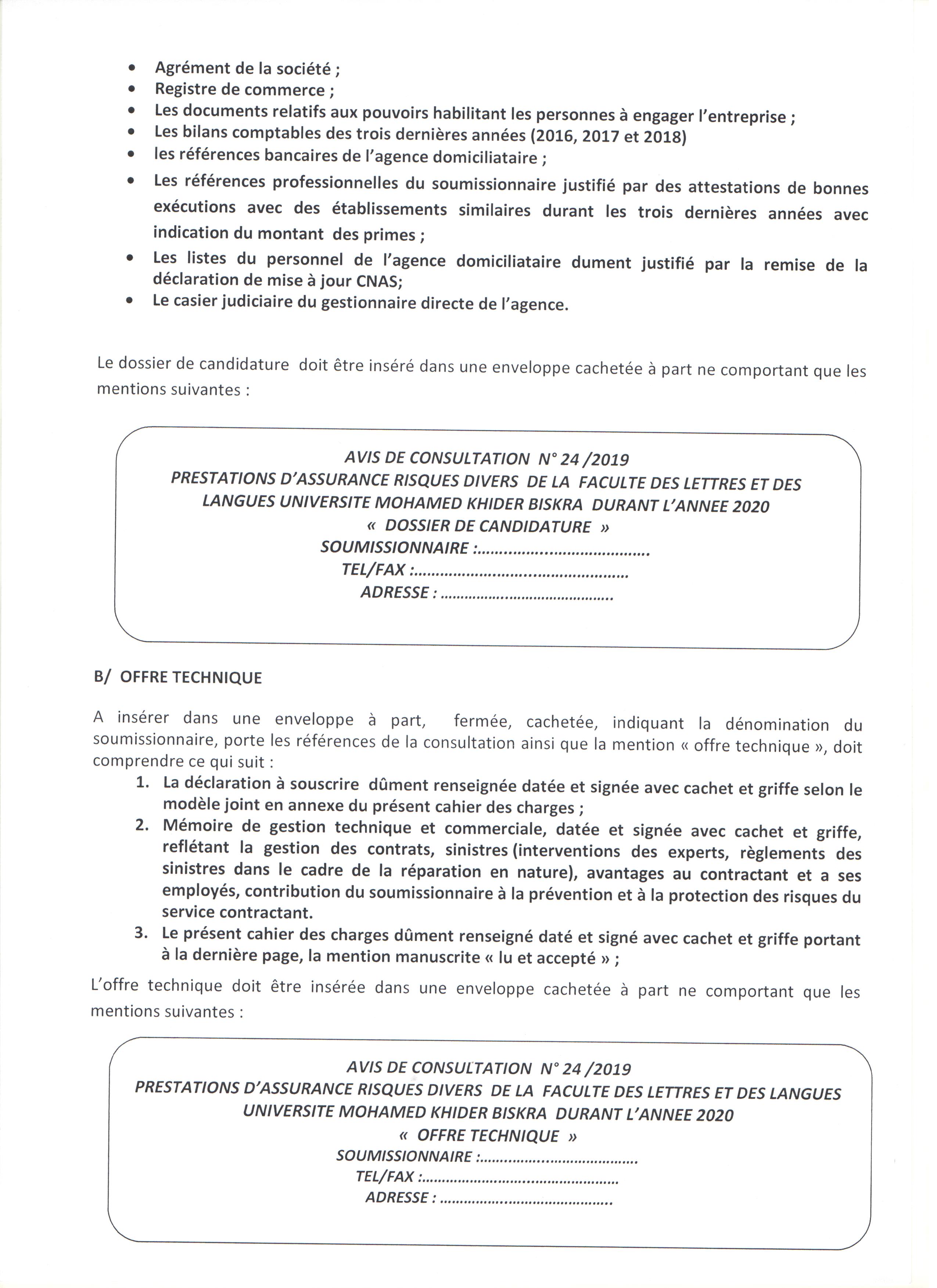page2