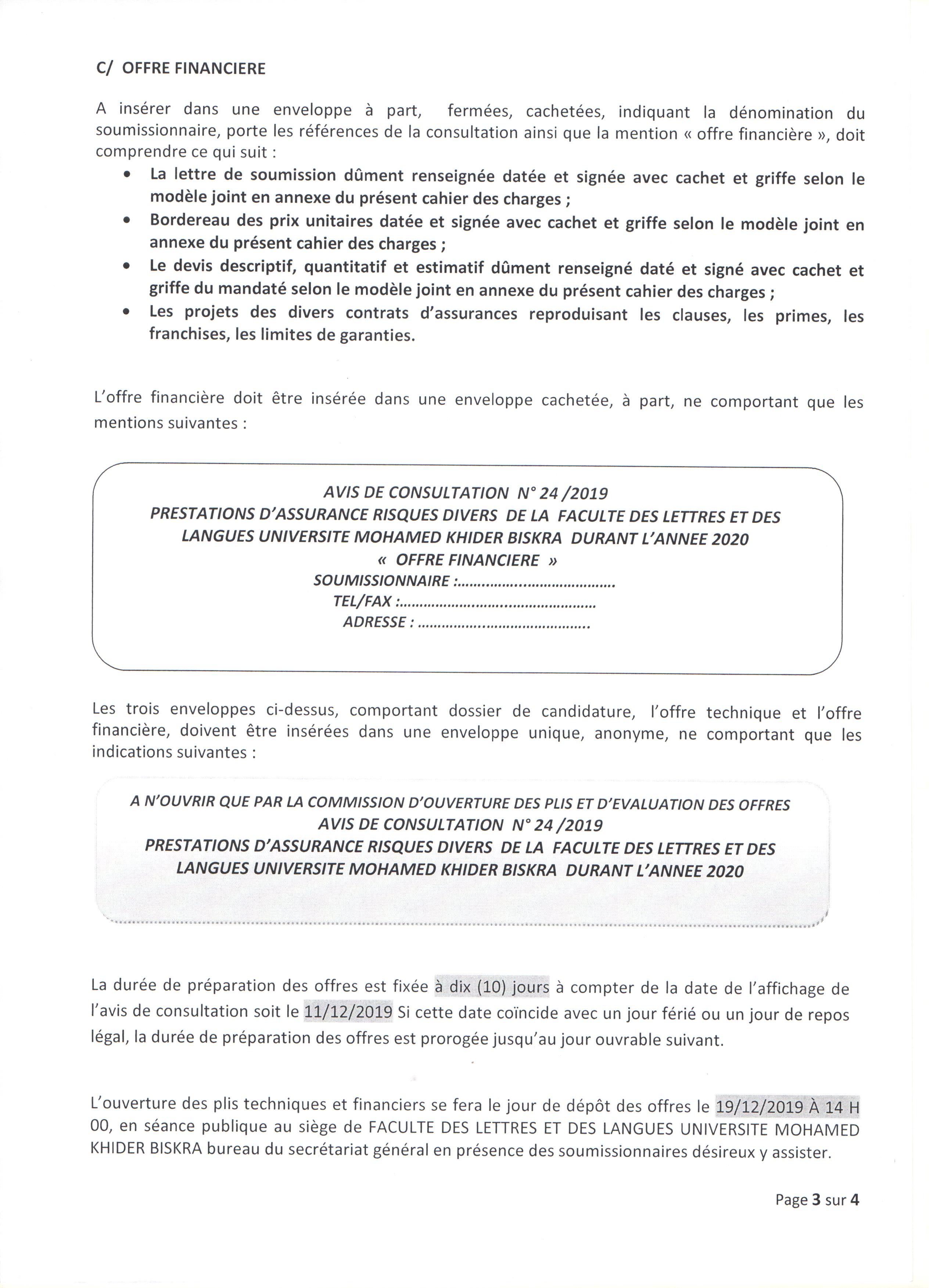 page3