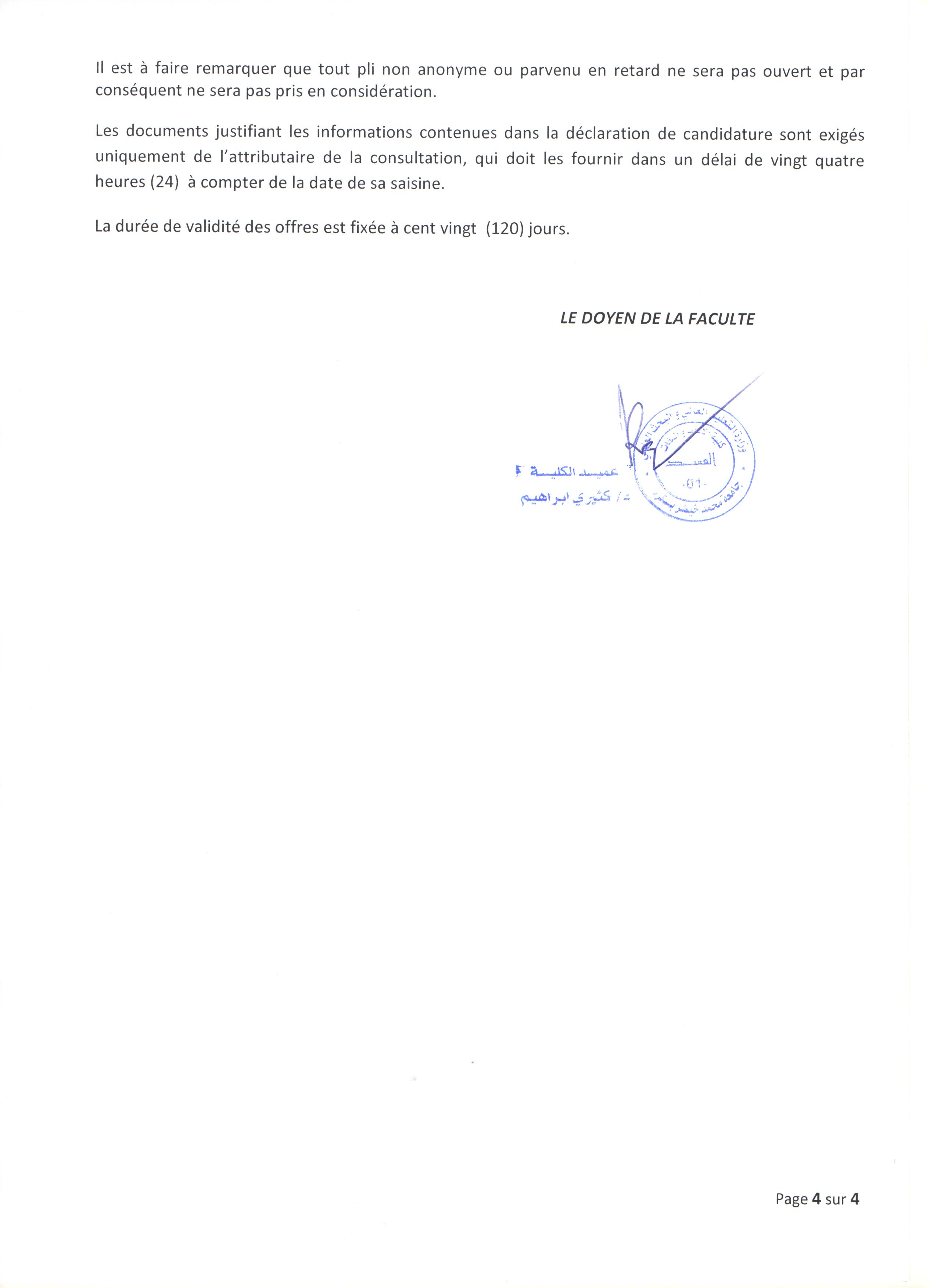 page4