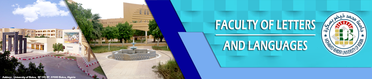 Banner fll en