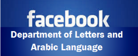 face arabe en