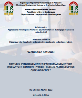 webinaire