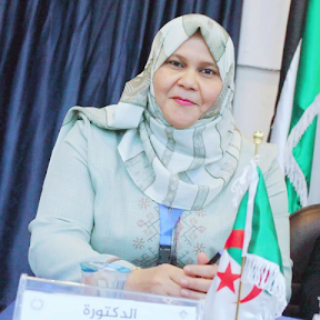 saliha sebgag