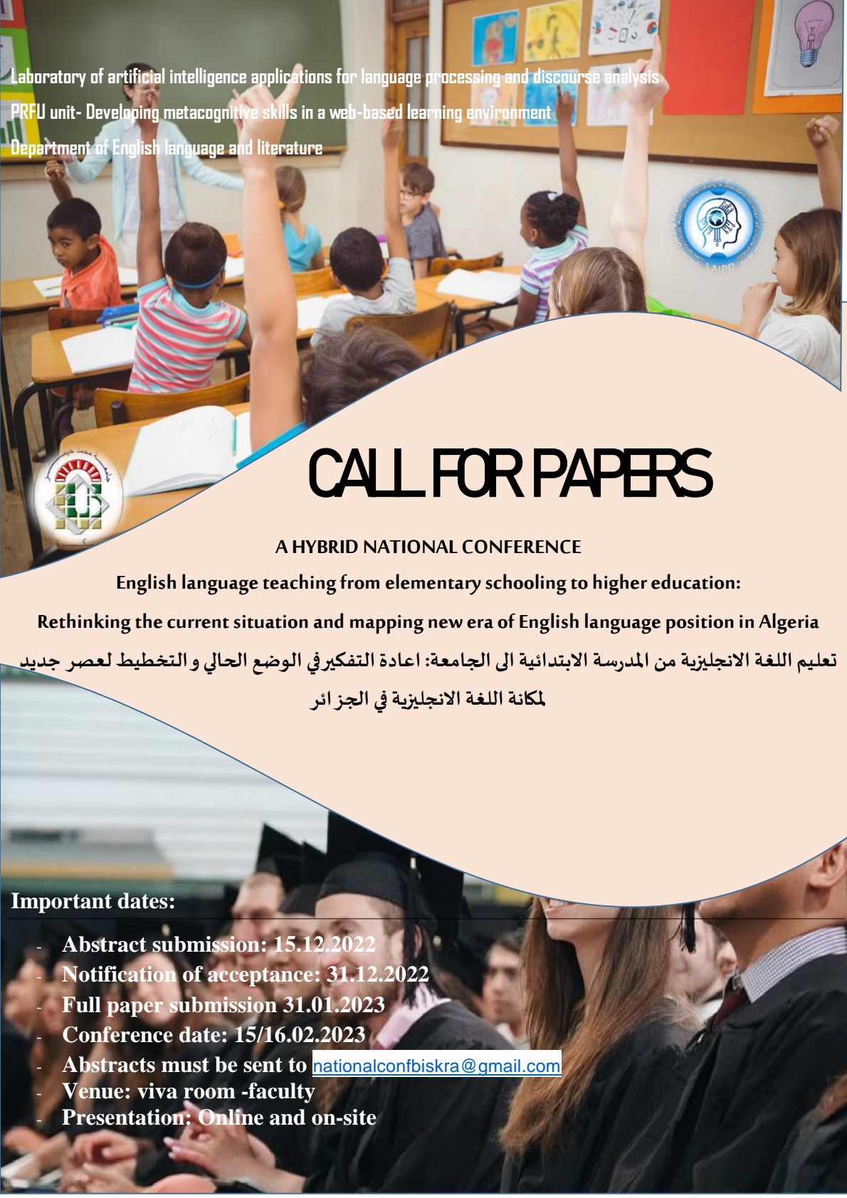 a hybrid national conference  English language teaching from elementary schooling to higher education: