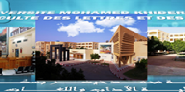 تكريم الأستاذ أحمد تاوليليت رئيس  قسم الآداب واللغة العربية سابقا يوم الأربعاء 2025/11/05