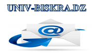 email(en)