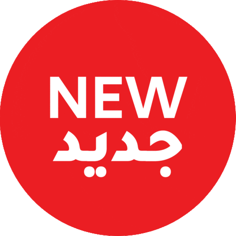 new1