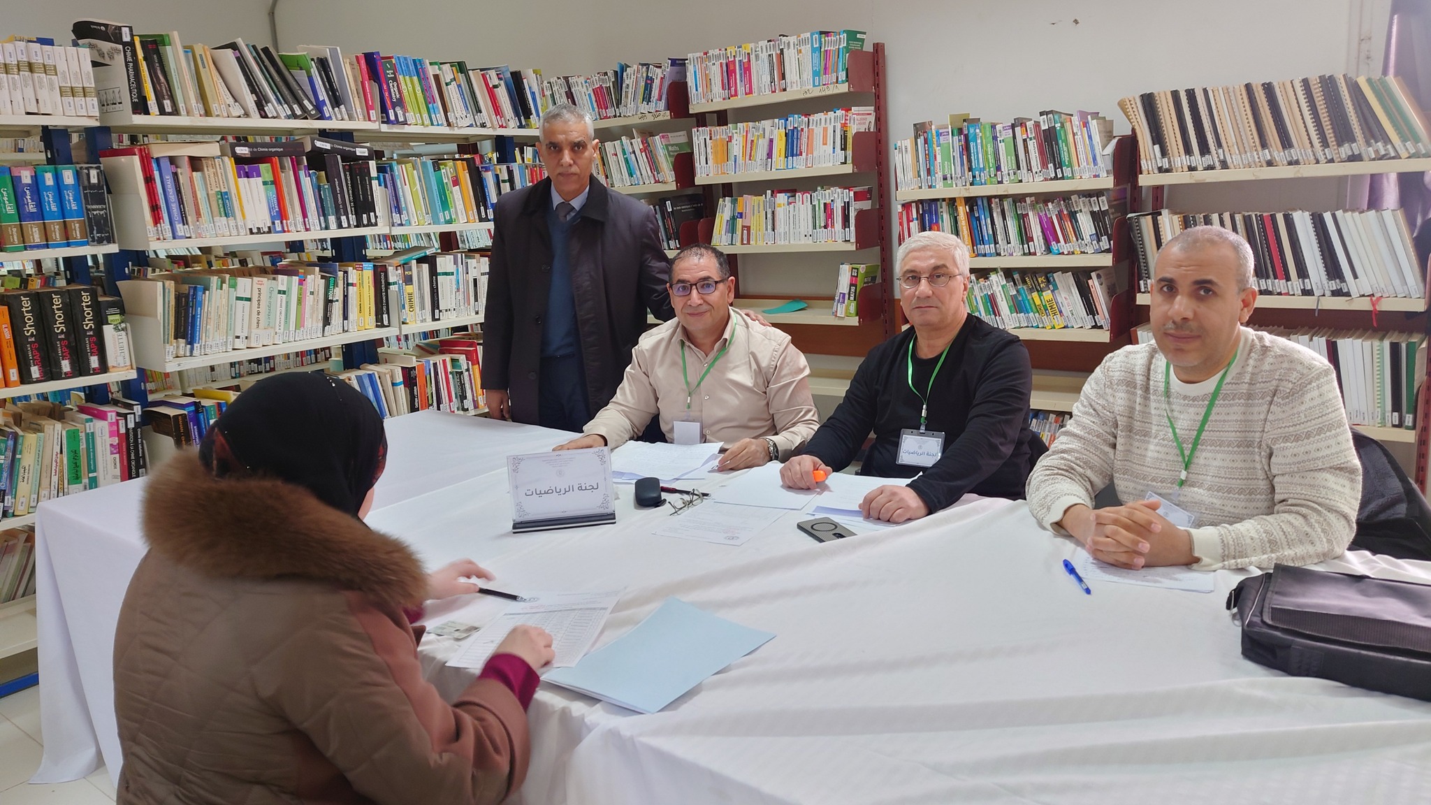 644518245 1232301499094441 1578364850436915052 n