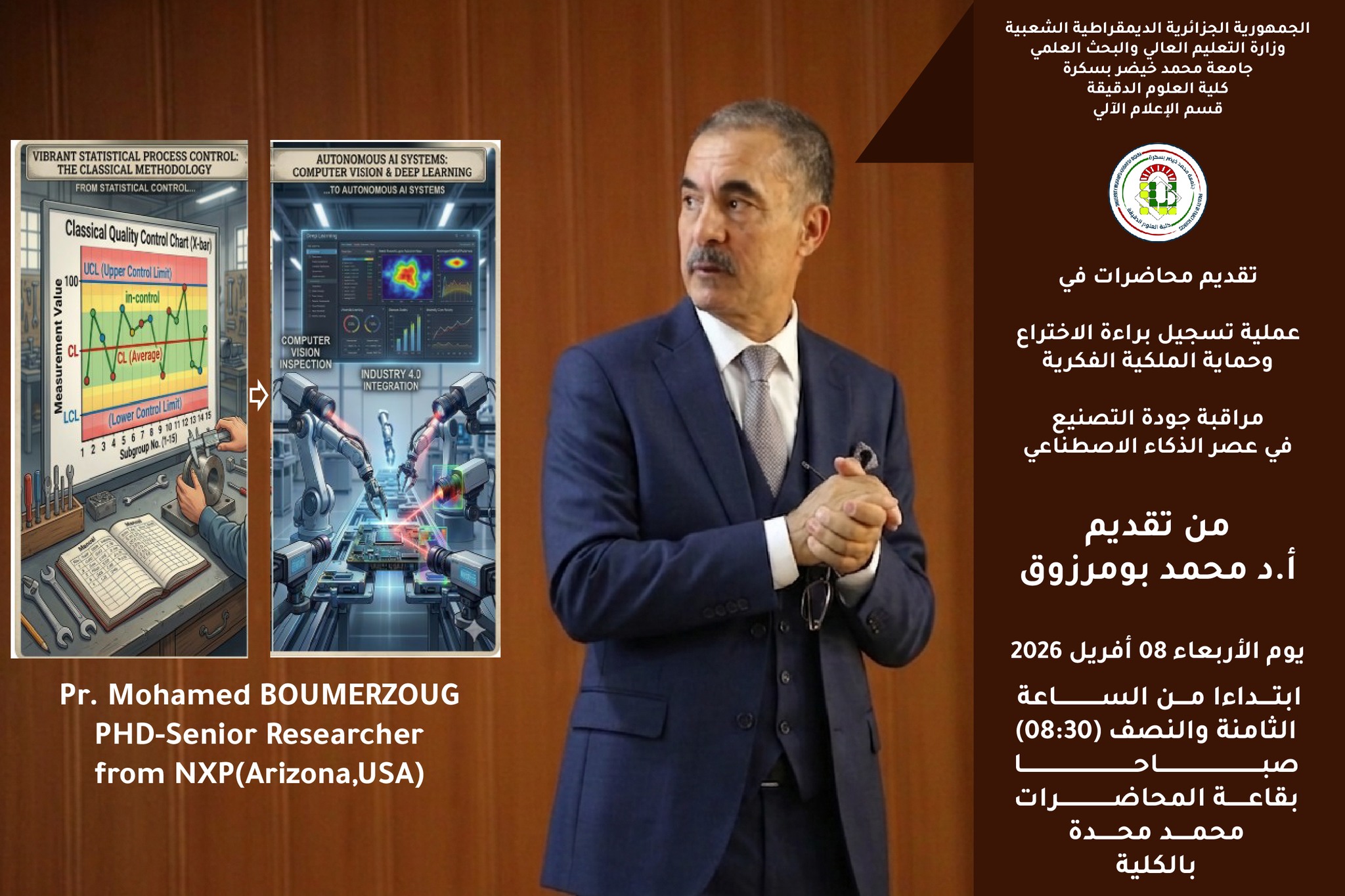 668550344 1259862846338306 977263471825659261 n