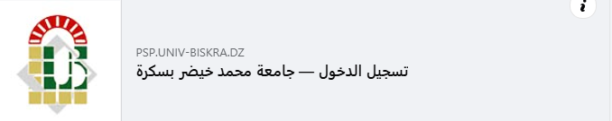 Capture dcran 2026 04 07 133355