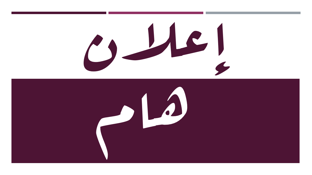 bc201fb0 d91e 463c b0f0 a144f337a405