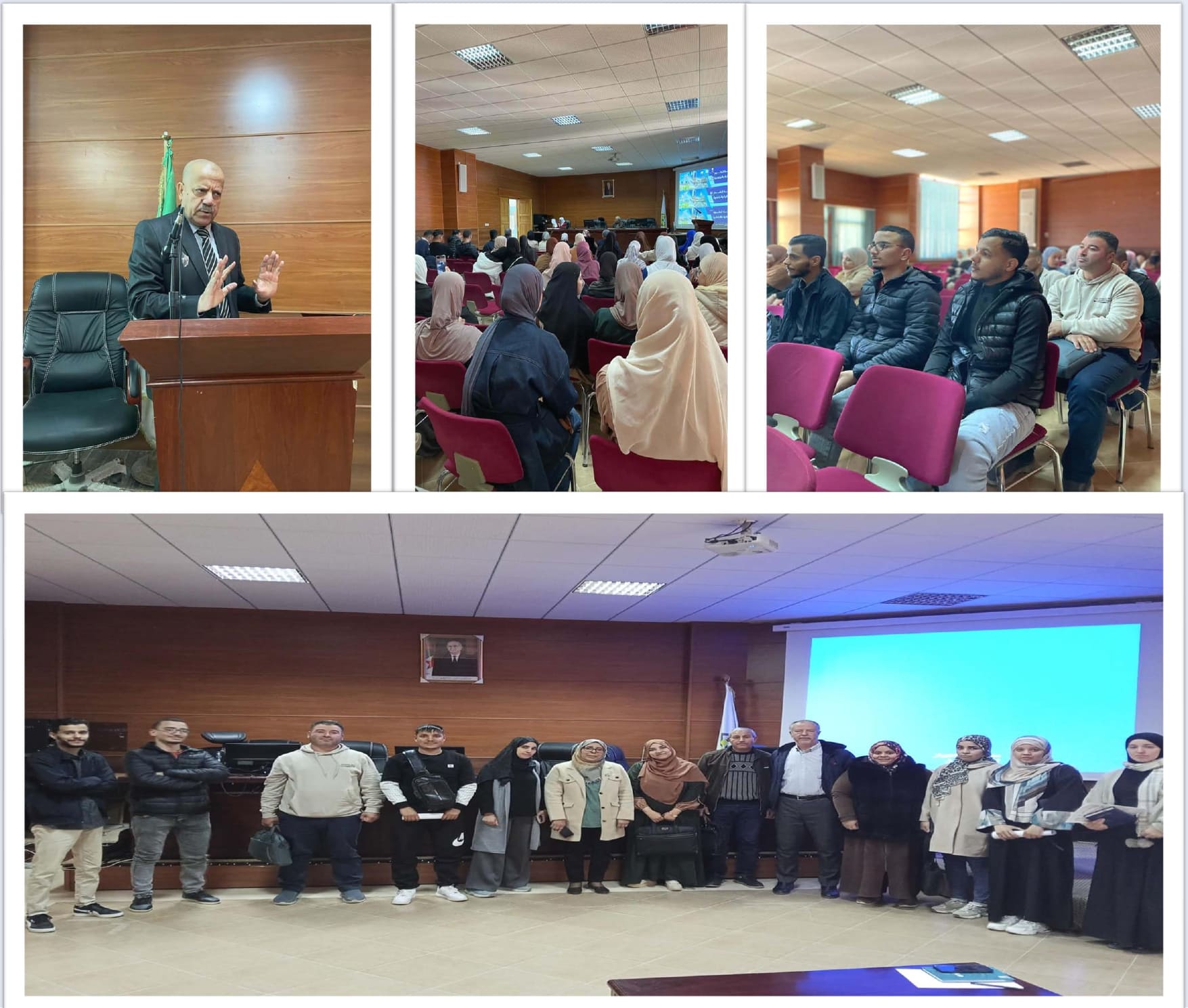 2يوم تكويني page 00011