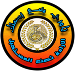 نادي ضع بصمتك