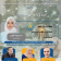 ندوة حول إضاءات المقاولتية و المؤسسات الناشئة 