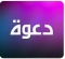   2025 دعوة للمشاركة في أولمبياد اللغة الانجليزية العالمي للجامعات بالاردن‎
