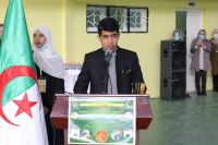 FB_IMG_1639399605325