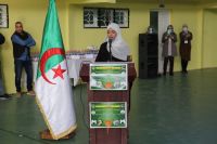 FB_IMG_1639399607703