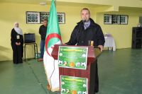 FB_IMG_1639399683815