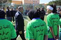 FB_IMG_1646309489354