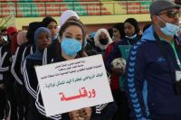 FB_IMG_1646309595562