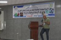 428052807_857348613087395_3239291776231692748_n