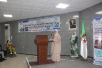 444124120_857353783086878_7149168408146508980_n