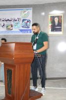 444760074_857359313086325_4197739264406971003_n