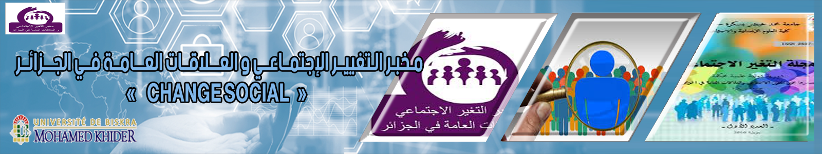 Changement social et relations publiques en Algérie