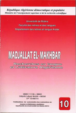 revue10
