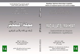 revue14